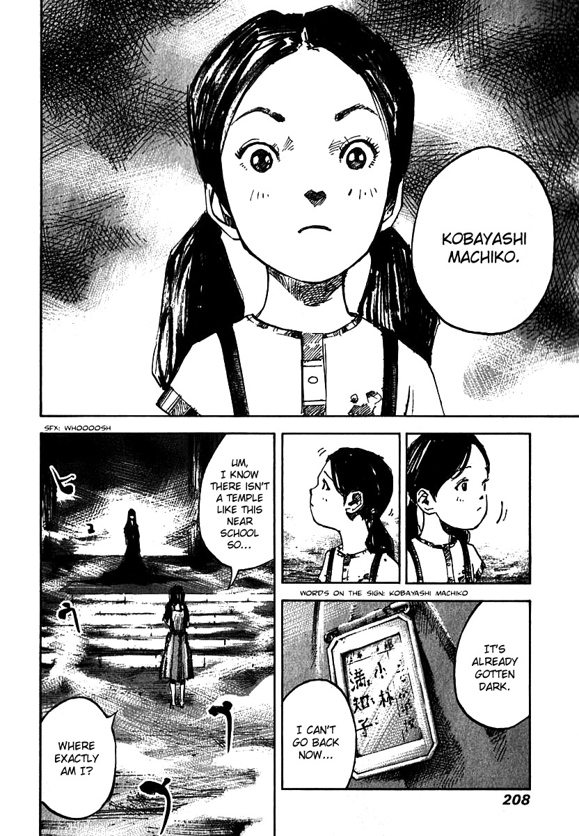 Skyhigh Shinshou Chapter 7 page 11 - Chapter 7: Chapter 04a