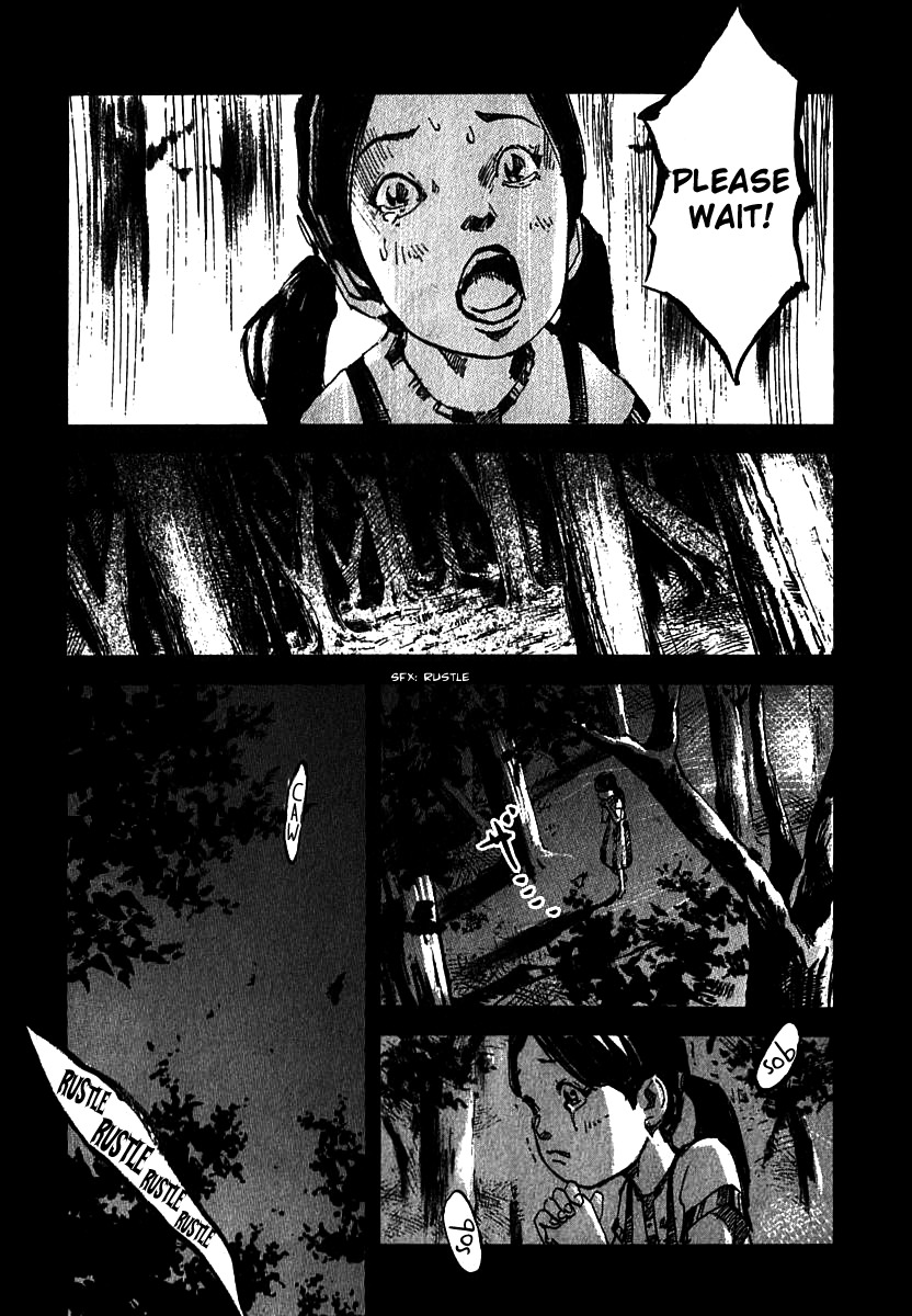 Skyhigh Shinshou Chapter 7 page 15 - Chapter 7: Chapter 04a