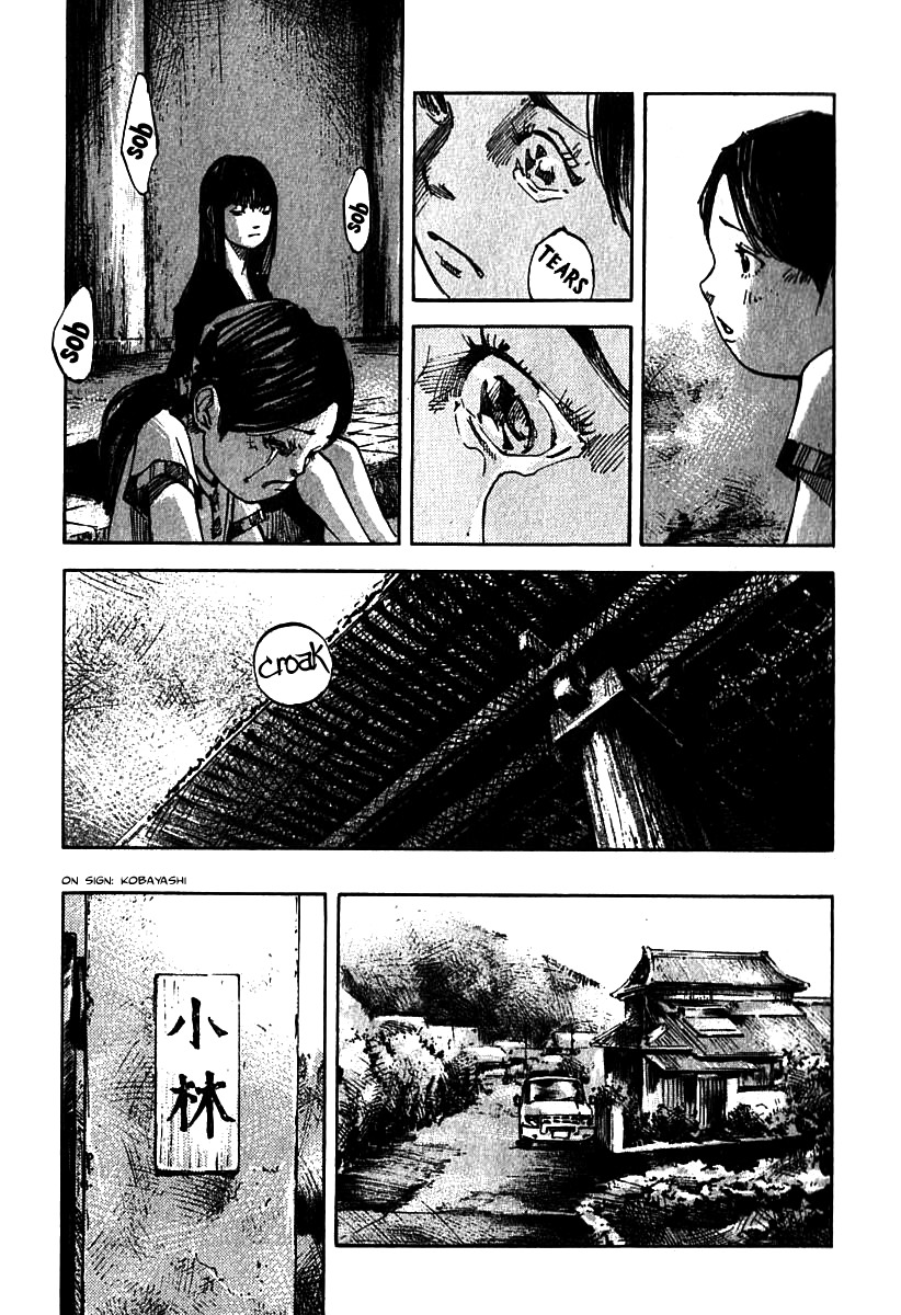 Skyhigh Shinshou Chapter 7 page 18 - Chapter 7: Chapter 04a