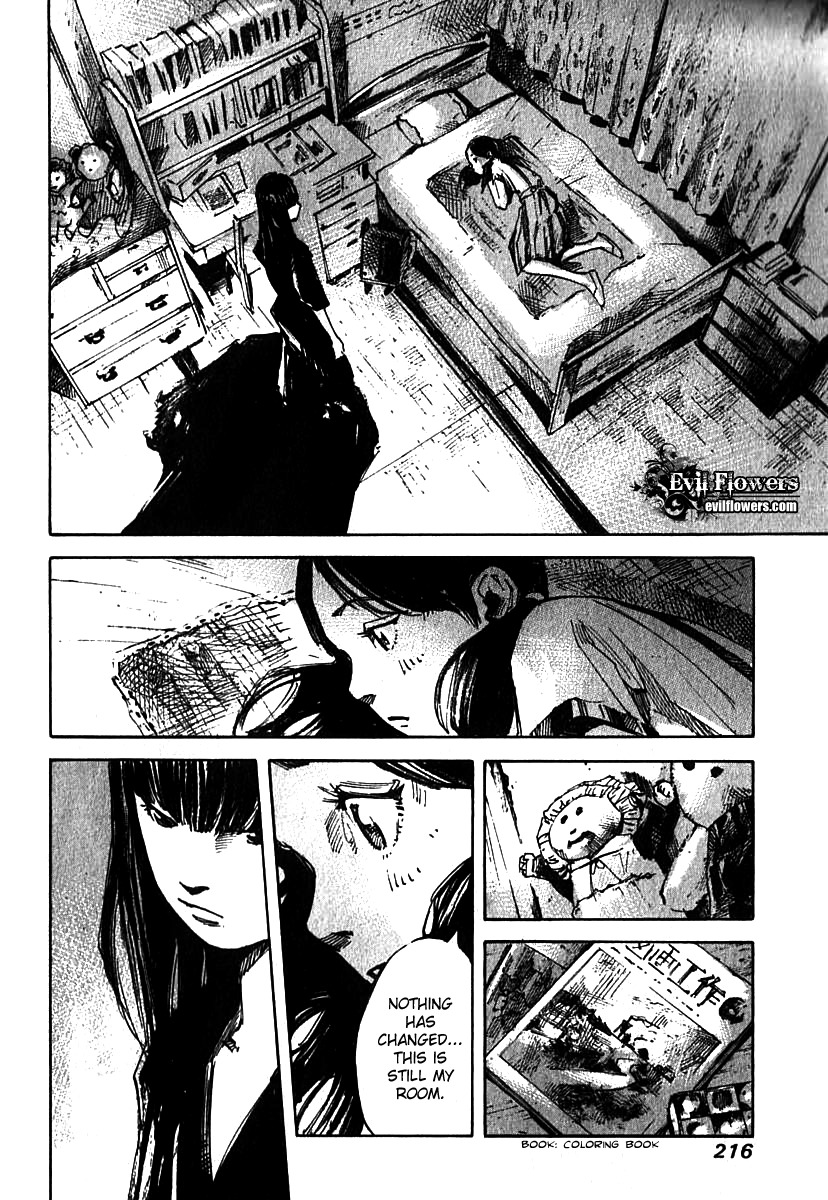 Skyhigh Shinshou Chapter 7 page 19 - Chapter 7: Chapter 04a