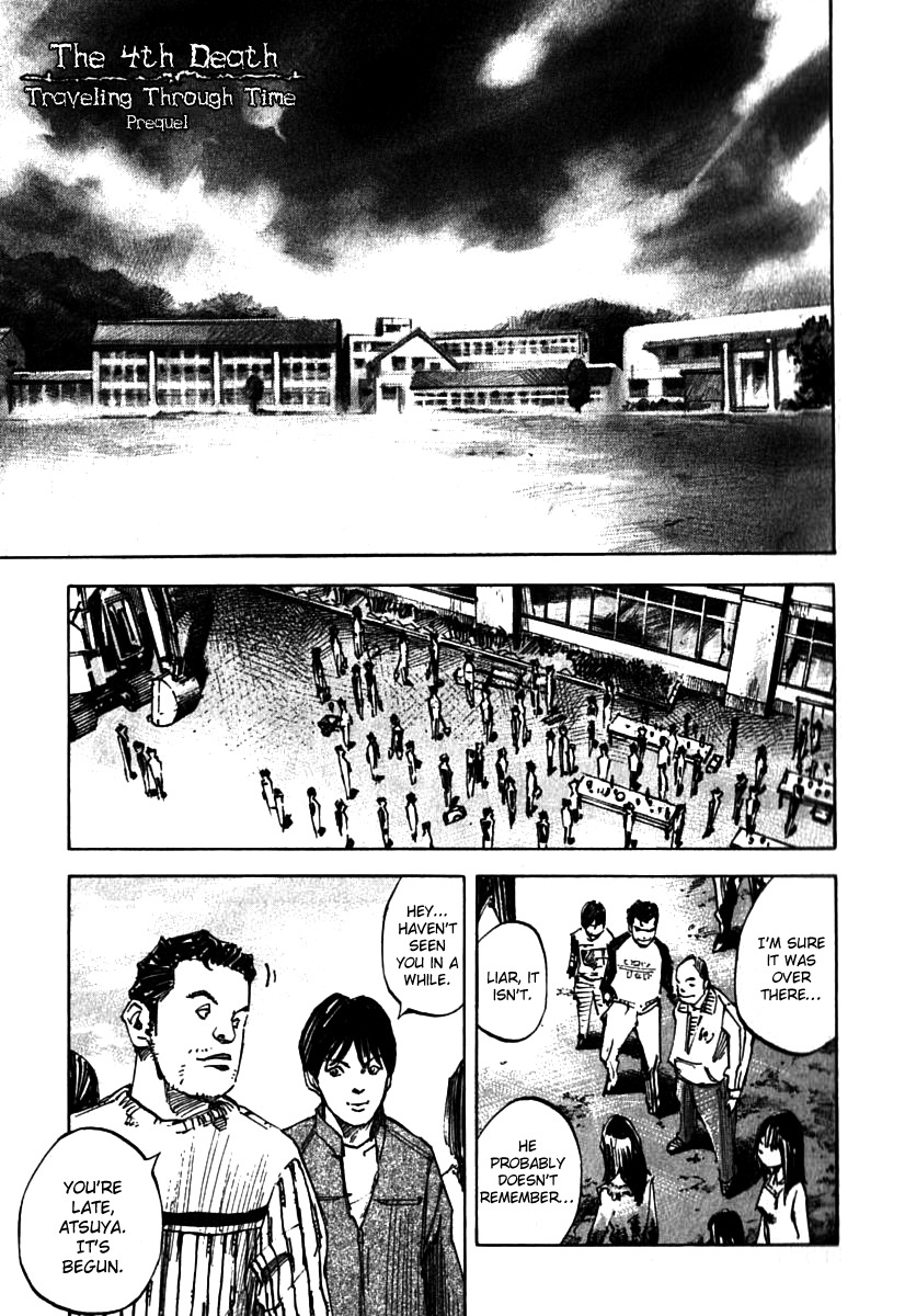 Skyhigh Shinshou Chapter 7 page 2 - Chapter 7: Chapter 04a