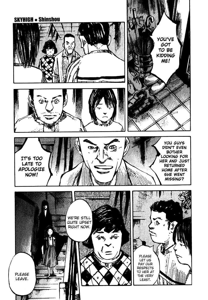 Skyhigh Shinshou Chapter 7 page 20 - Chapter 7: Chapter 04a