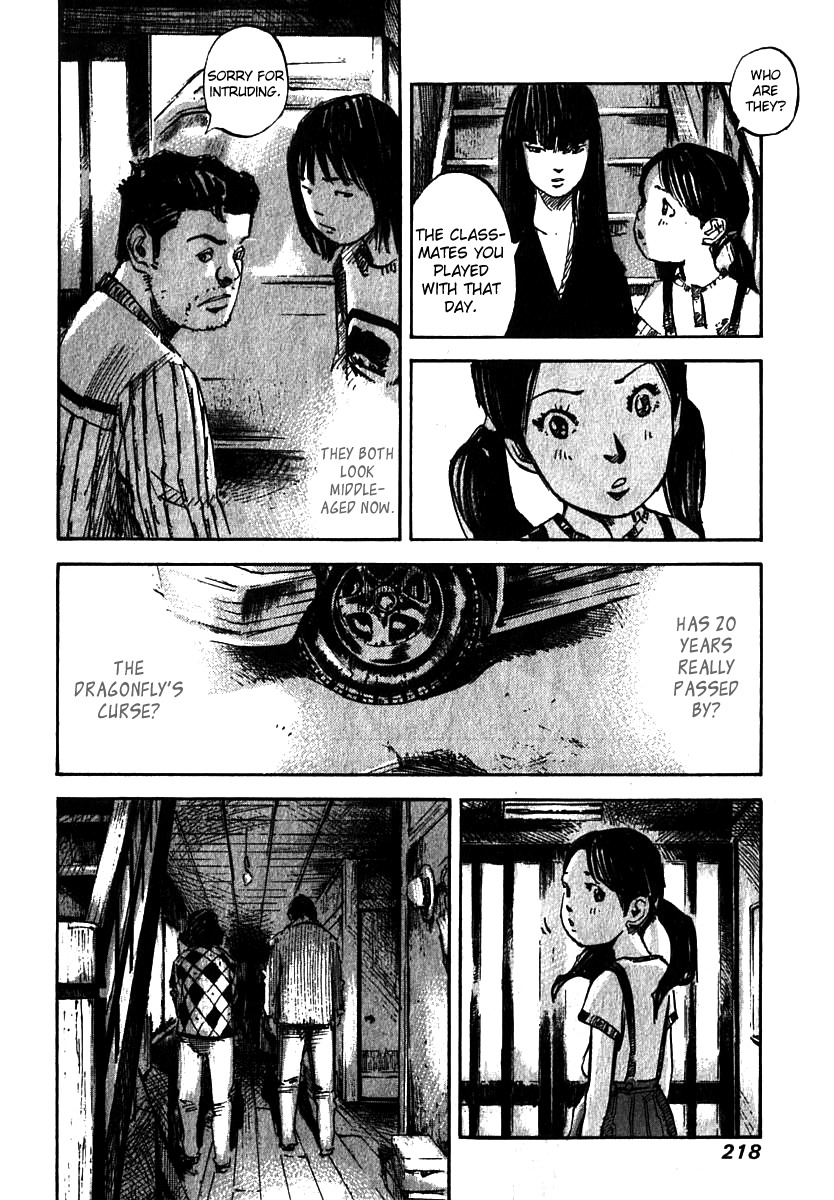 Skyhigh Shinshou Chapter 7 page 21 - Chapter 7: Chapter 04a