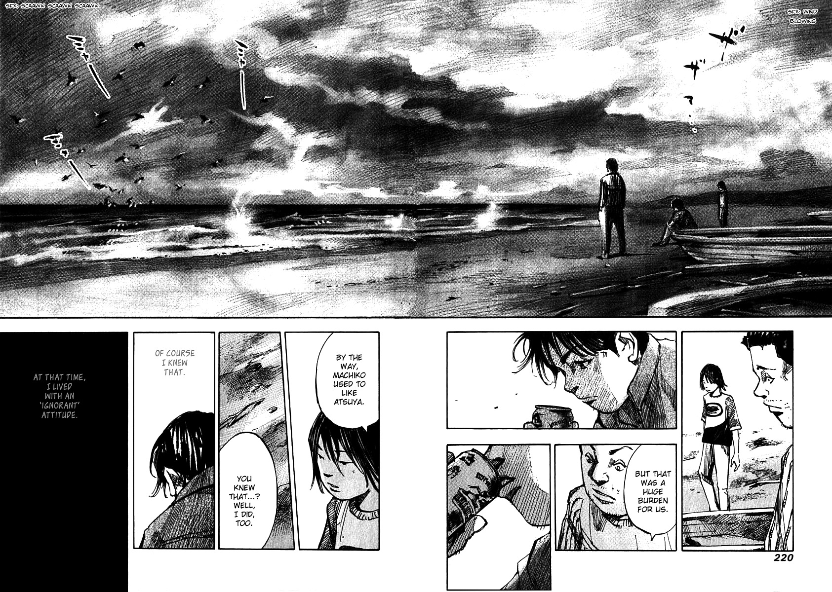 Skyhigh Shinshou Chapter 7 page 23 - Chapter 7: Chapter 04a