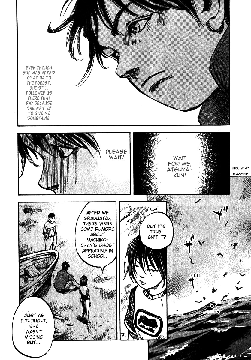 Skyhigh Shinshou Chapter 7 page 24 - Chapter 7: Chapter 04a