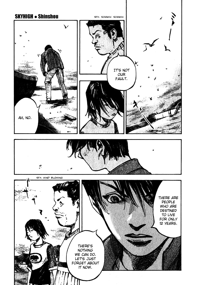 Skyhigh Shinshou Chapter 7 page 25 - Chapter 7: Chapter 04a