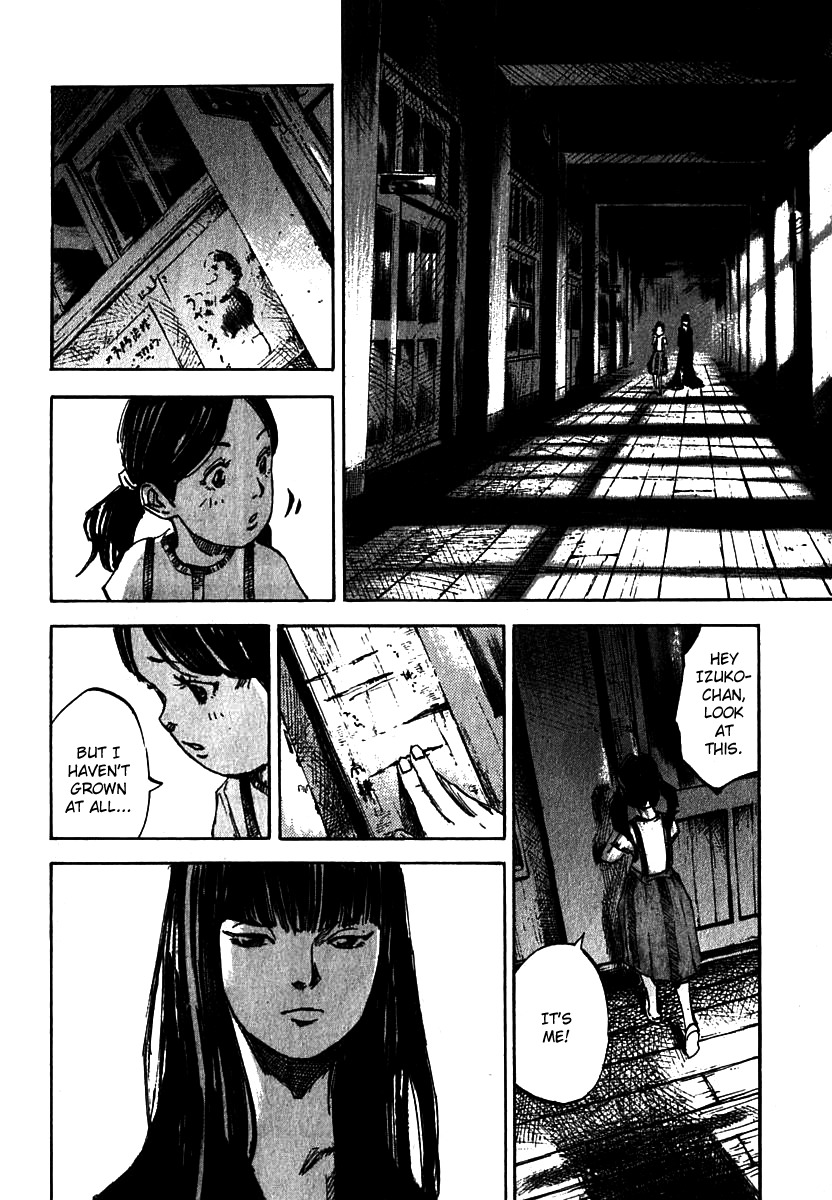 Skyhigh Shinshou Chapter 7 page 28 - Chapter 7: Chapter 04a