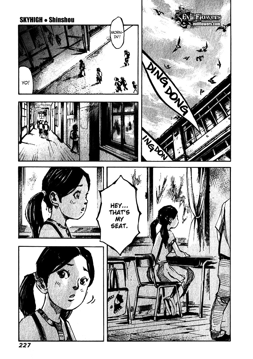 Skyhigh Shinshou Chapter 7 page 29 - Chapter 7: Chapter 04a