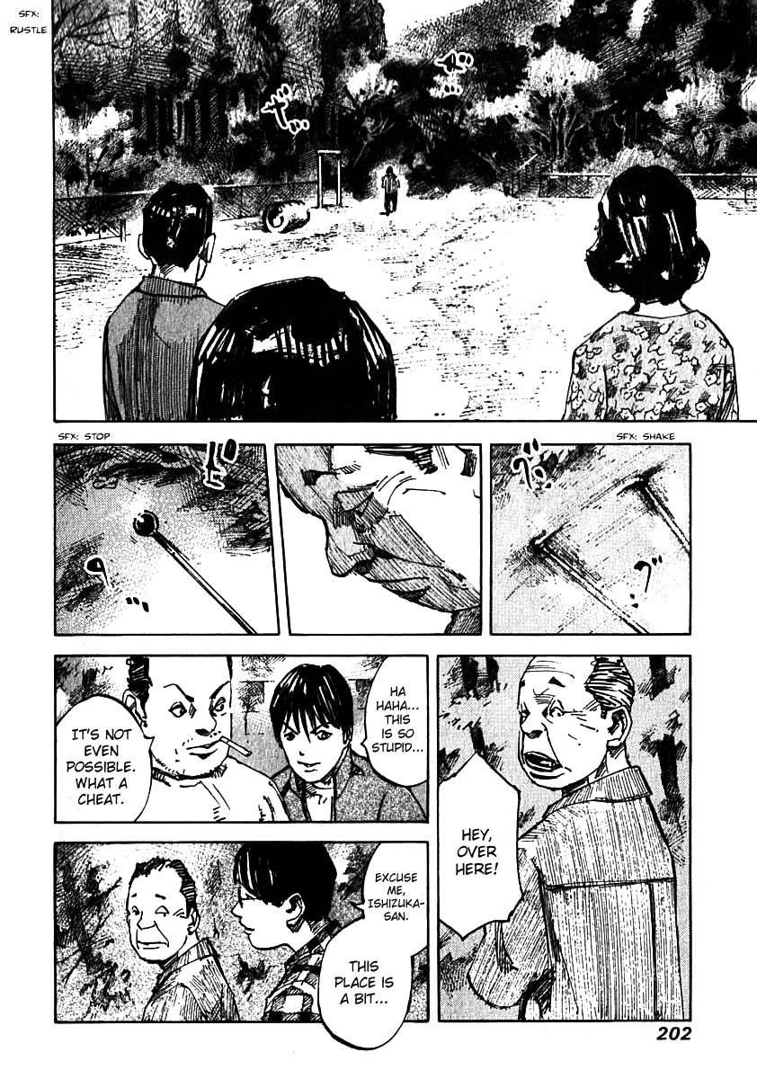 Skyhigh Shinshou Chapter 7 page 5 - Chapter 7: Chapter 04a