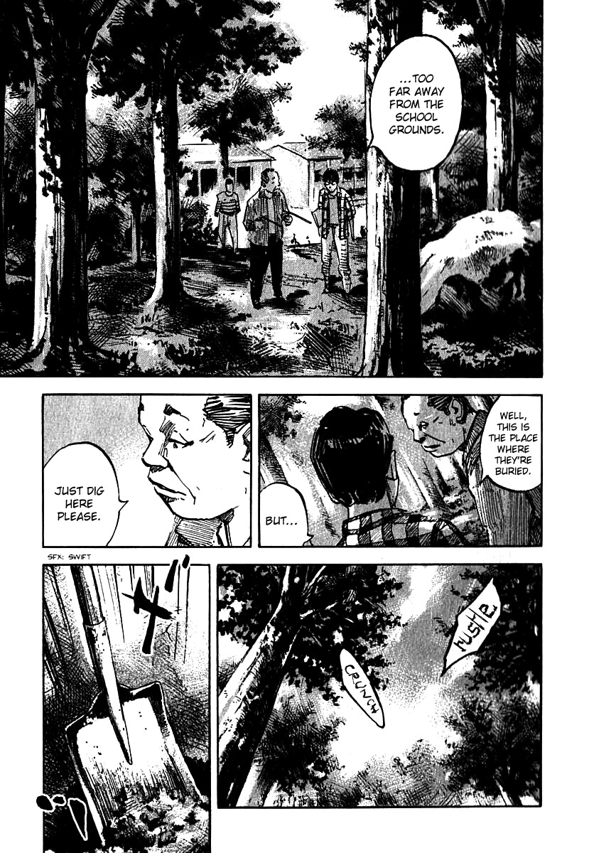 Skyhigh Shinshou Chapter 7 page 6 - Chapter 7: Chapter 04a