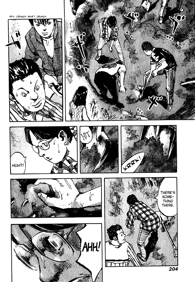 Skyhigh Shinshou Chapter 7 page 7 - Chapter 7: Chapter 04a