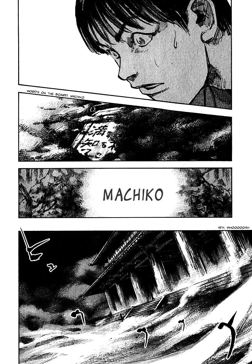 Skyhigh Shinshou Chapter 7 page 9 - Chapter 7: Chapter 04a