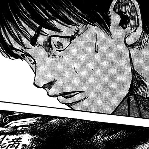 Skyhigh Shinshou Chapter 7: Chapter 04a cover
