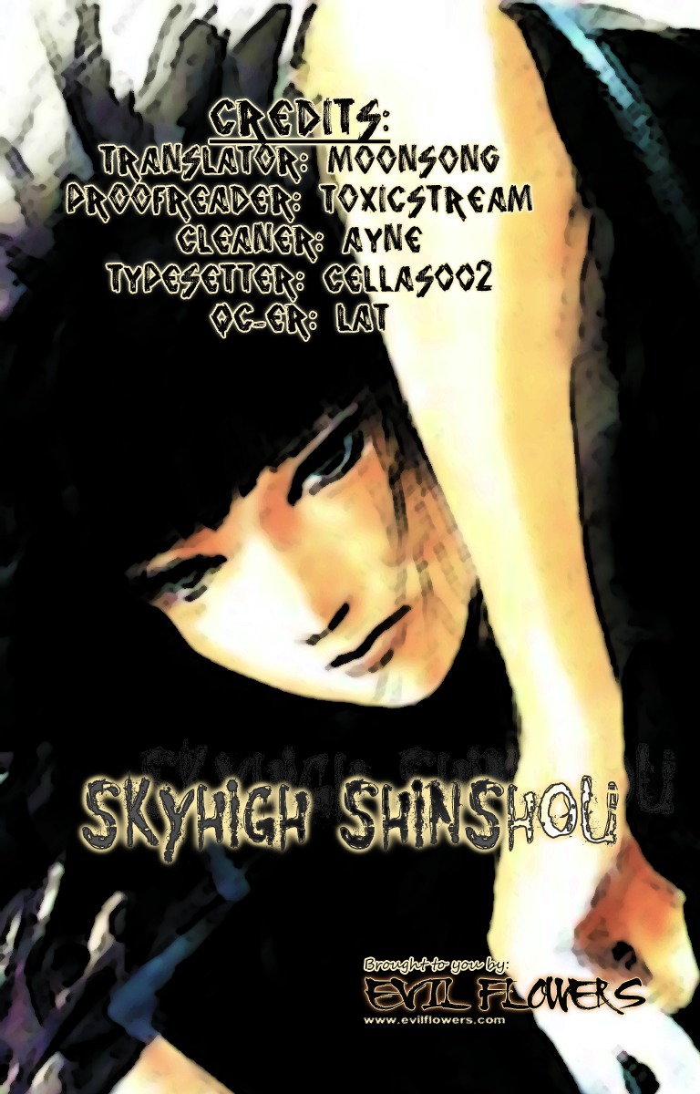 Skyhigh Shinshou Chapter 8 page 1 - Chapter 8: Chapter 04b