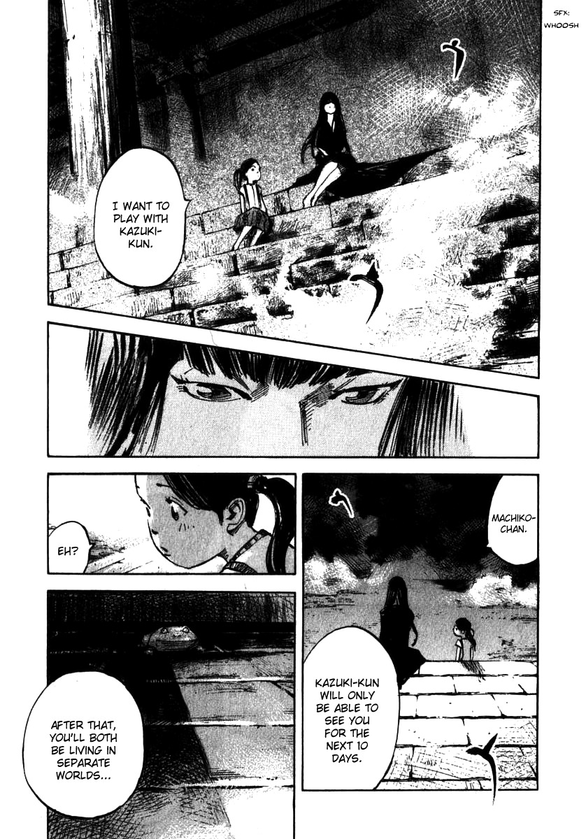 Skyhigh Shinshou Chapter 8 page 11 - Chapter 8: Chapter 04b