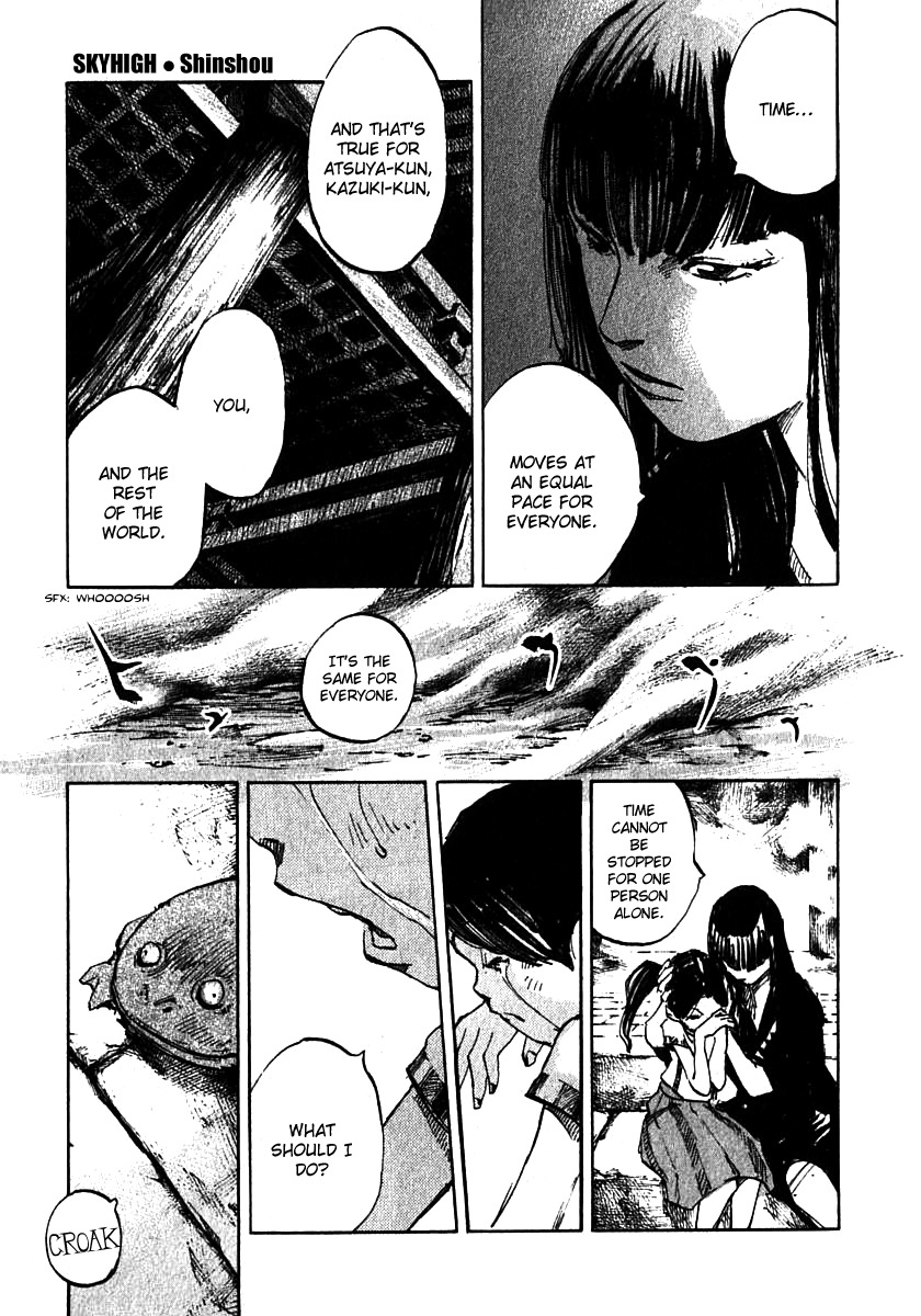Skyhigh Shinshou Chapter 8 page 13 - Chapter 8: Chapter 04b