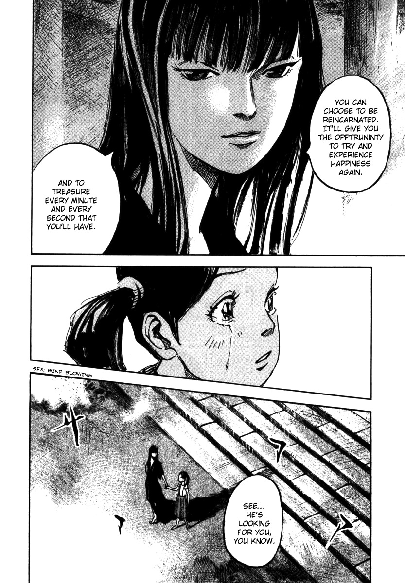 Skyhigh Shinshou Chapter 8 page 14 - Chapter 8: Chapter 04b