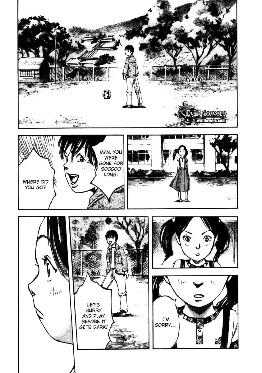 Skyhigh Shinshou Chapter 8 page 15 - Chapter 8: Chapter 04b