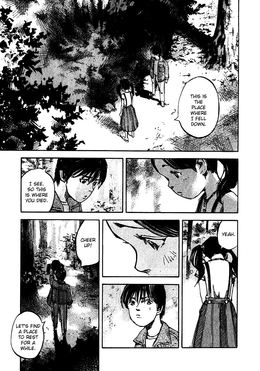 Skyhigh Shinshou Chapter 8 page 19 - Chapter 8: Chapter 04b