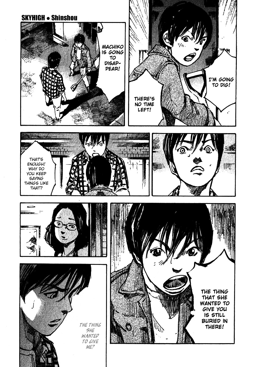 Skyhigh Shinshou Chapter 8 page 21 - Chapter 8: Chapter 04b
