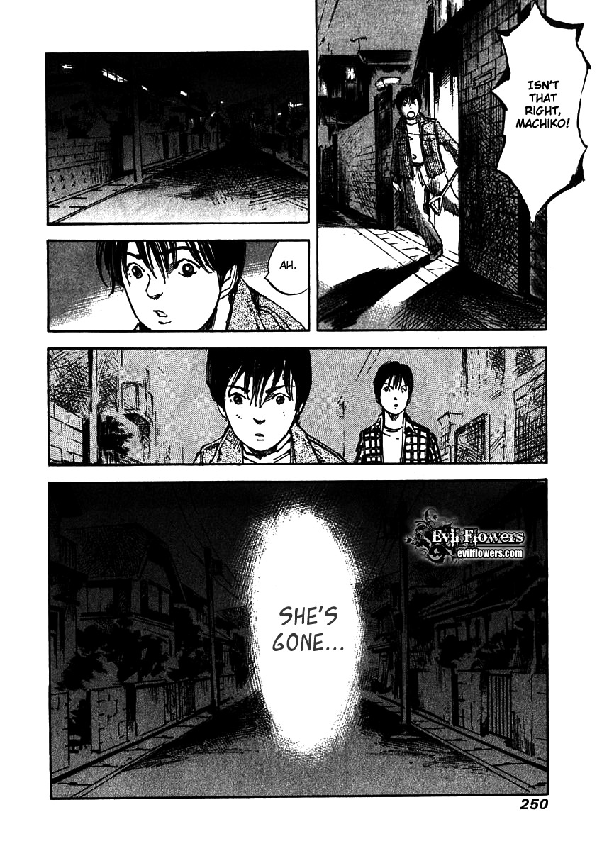 Skyhigh Shinshou Chapter 8 page 22 - Chapter 8: Chapter 04b