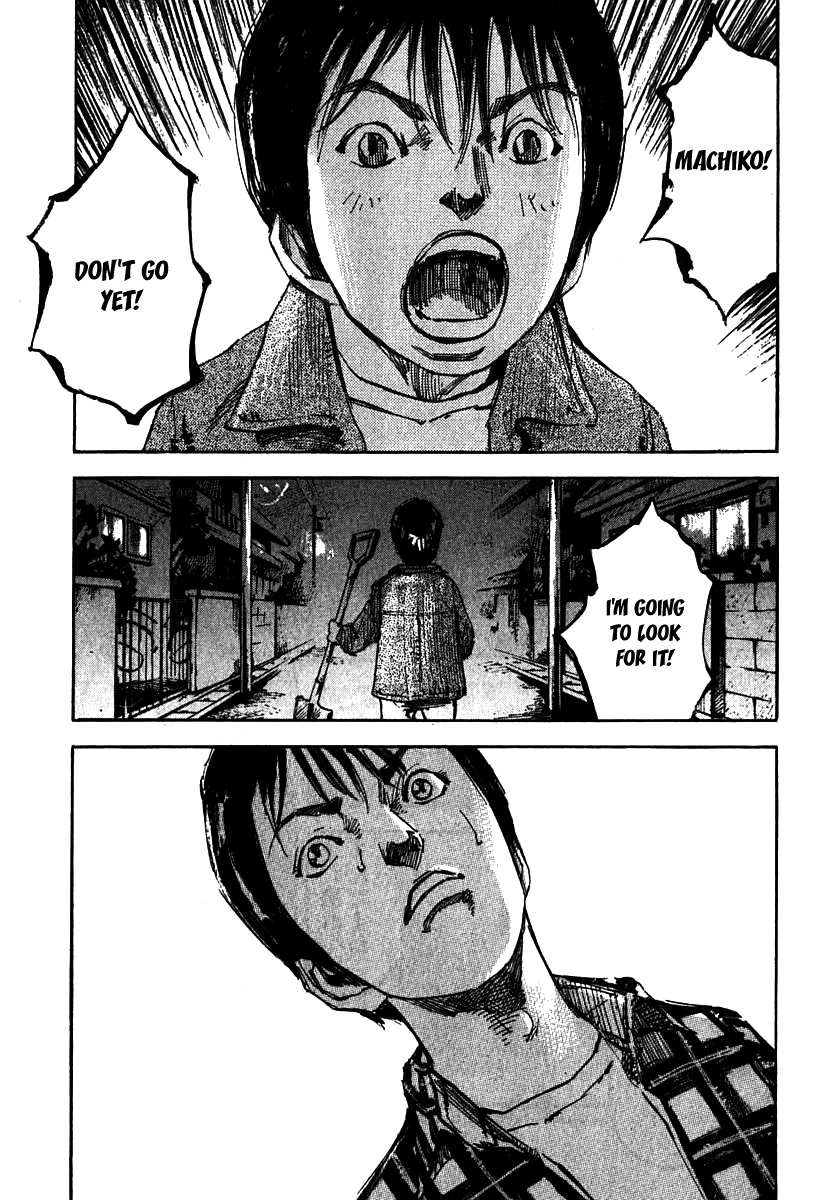 Skyhigh Shinshou Chapter 8 page 23 - Chapter 8: Chapter 04b