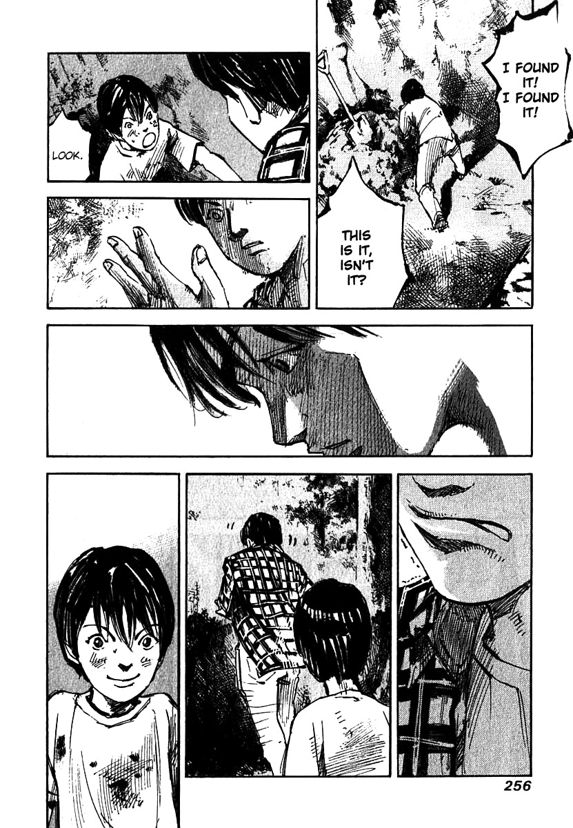 Skyhigh Shinshou Chapter 8 page 28 - Chapter 8: Chapter 04b