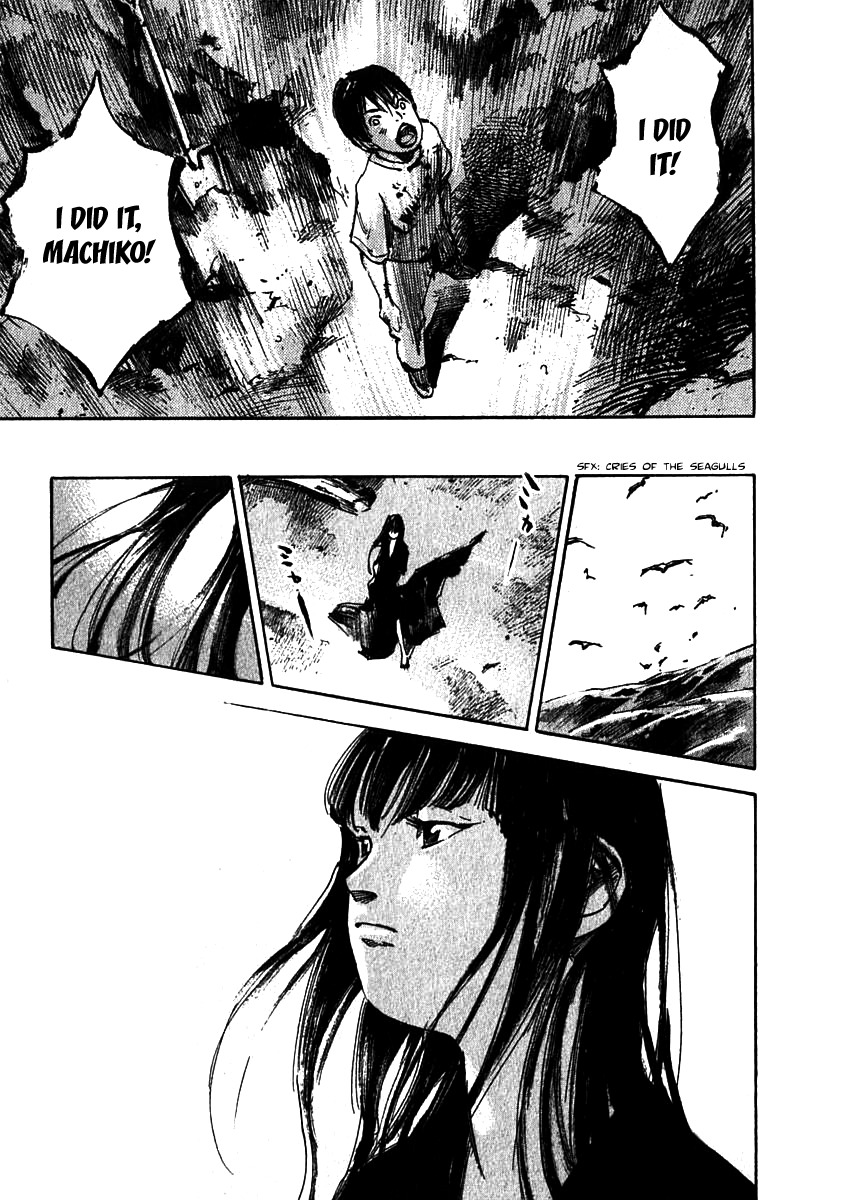 Skyhigh Shinshou Chapter 8 page 29 - Chapter 8: Chapter 04b
