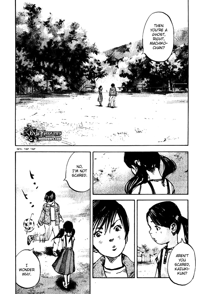 Skyhigh Shinshou Chapter 8 page 4 - Chapter 8: Chapter 04b