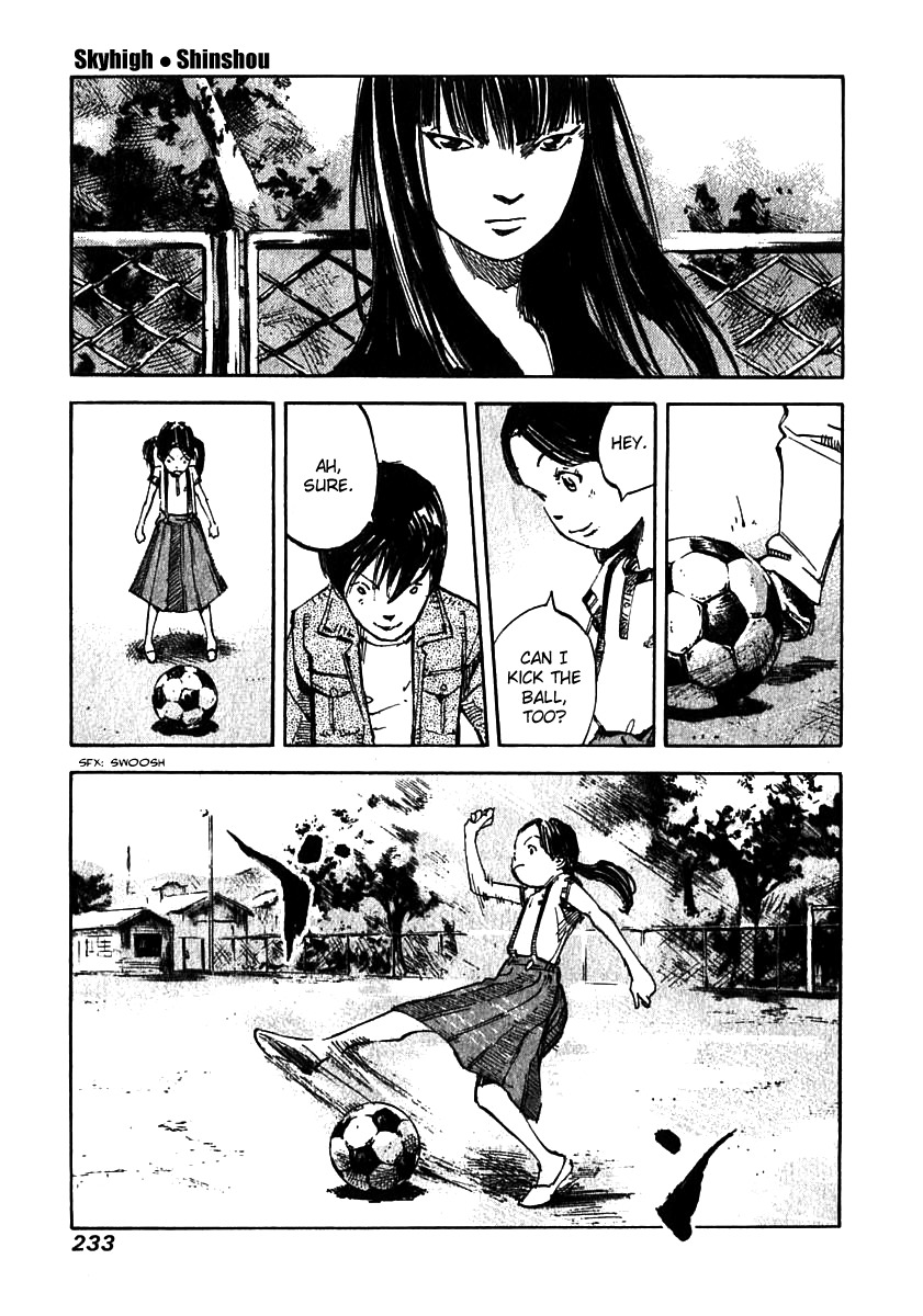 Skyhigh Shinshou Chapter 8 page 5 - Chapter 8: Chapter 04b