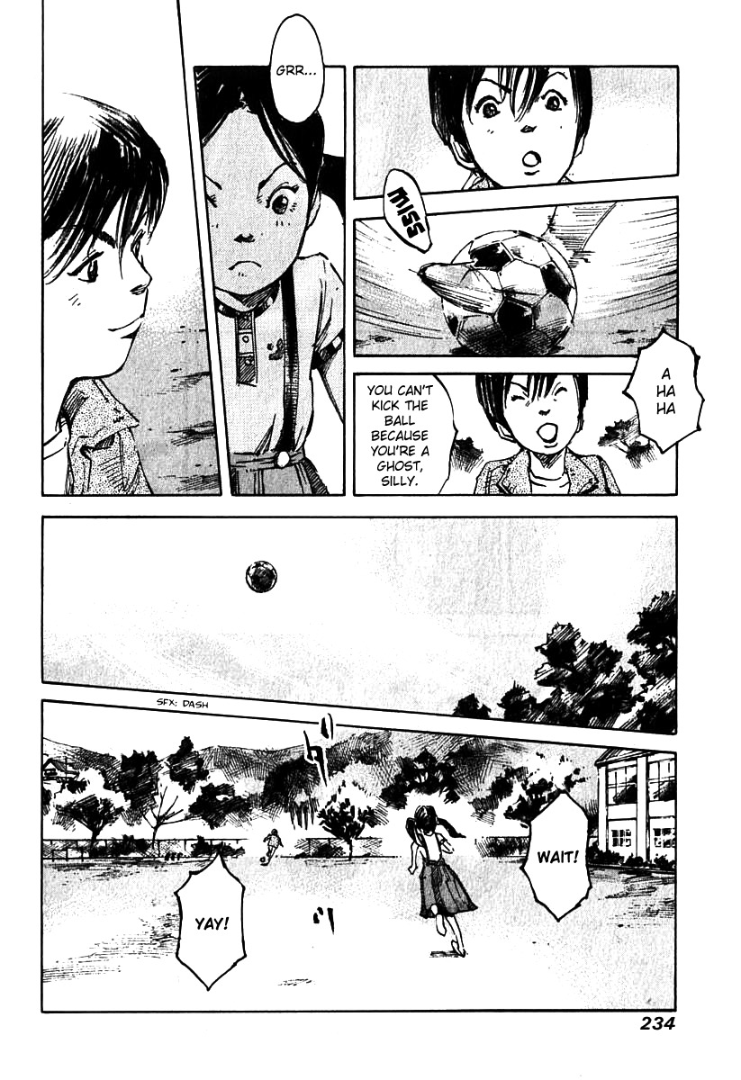 Skyhigh Shinshou Chapter 8 page 6 - Chapter 8: Chapter 04b