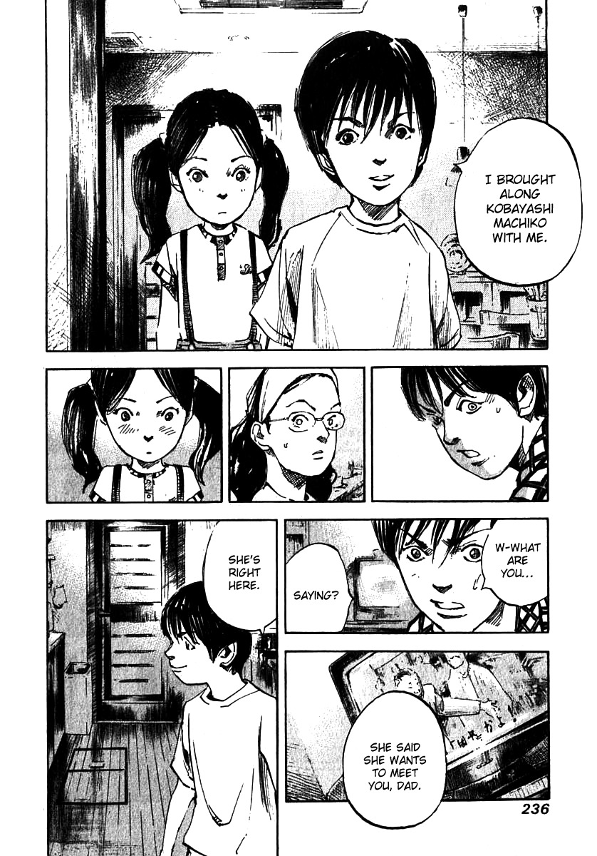 Skyhigh Shinshou Chapter 8 page 8 - Chapter 8: Chapter 04b