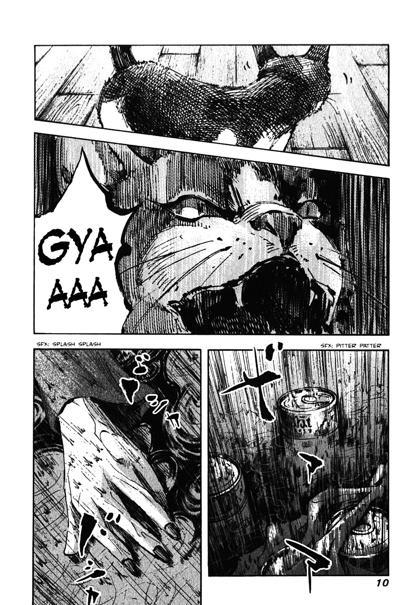 Skyhigh Shinshou Chapter 9 page 12 - Chapter 9: Chapter 05a