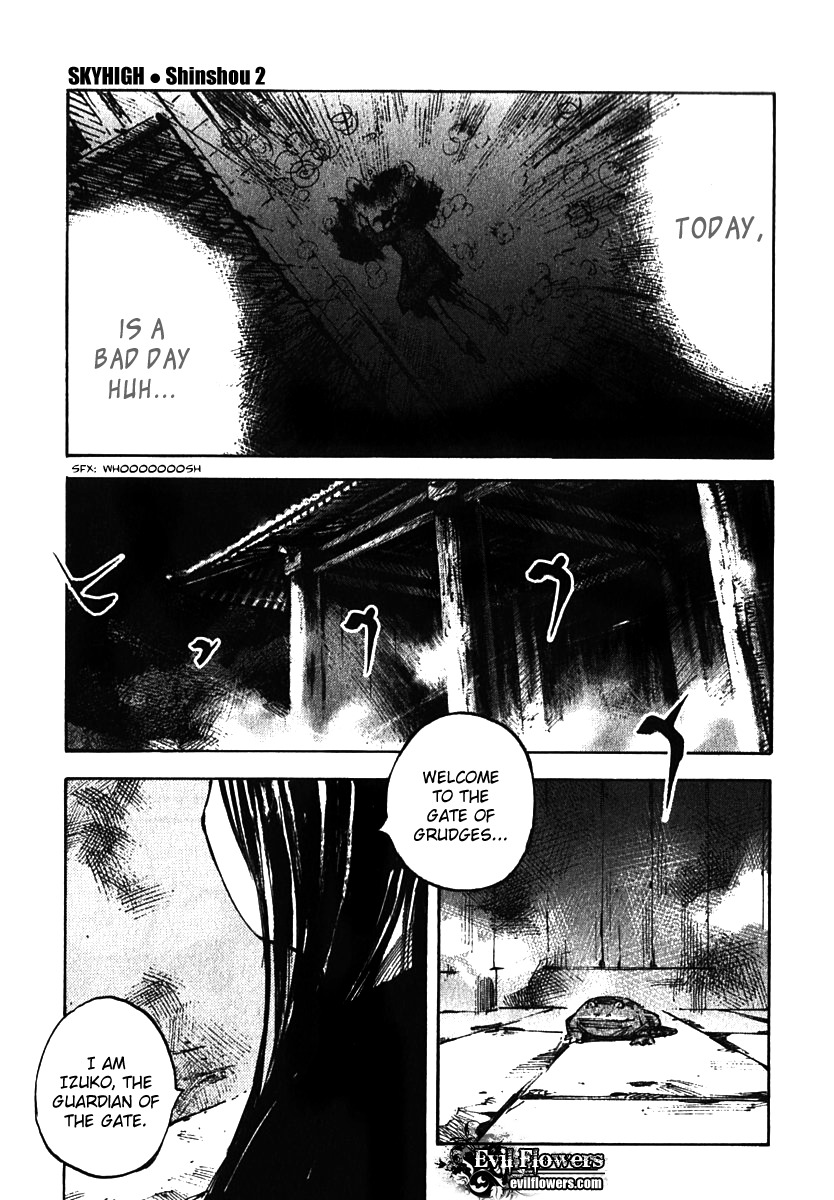 Skyhigh Shinshou Chapter 9 page 13 - Chapter 9: Chapter 05a