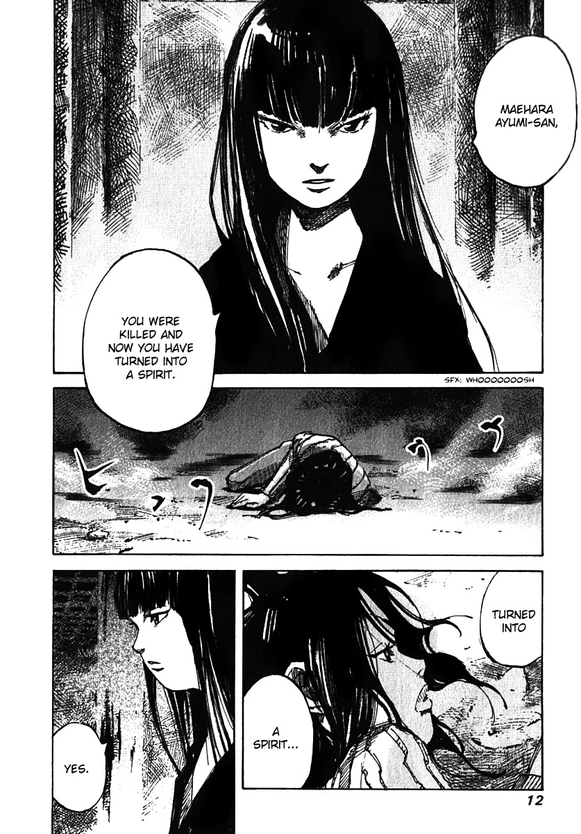 Skyhigh Shinshou Chapter 9 page 14 - Chapter 9: Chapter 05a