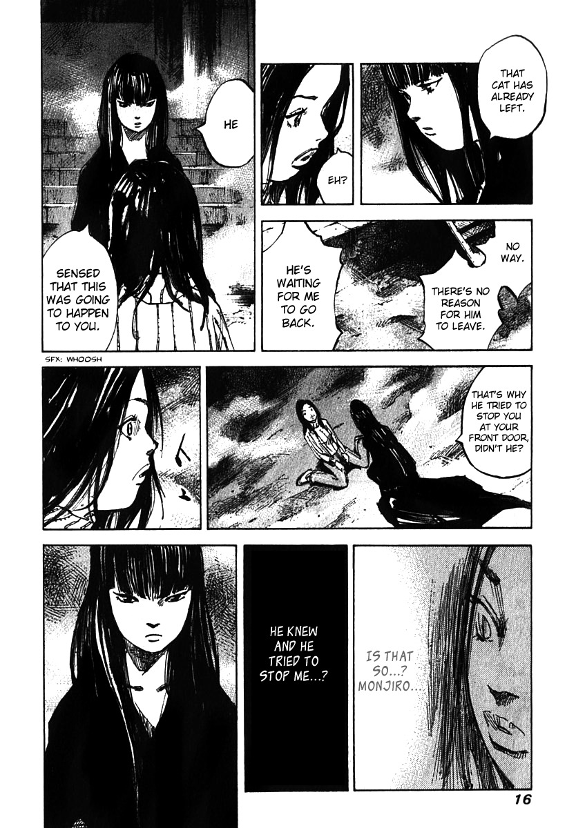 Skyhigh Shinshou Chapter 9 page 18 - Chapter 9: Chapter 05a