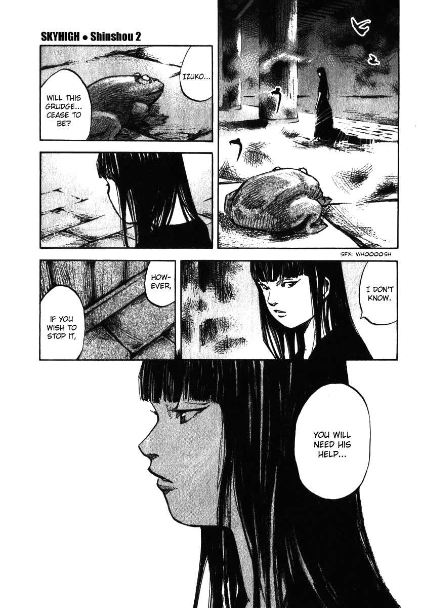 Skyhigh Shinshou Chapter 9 page 21 - Chapter 9: Chapter 05a