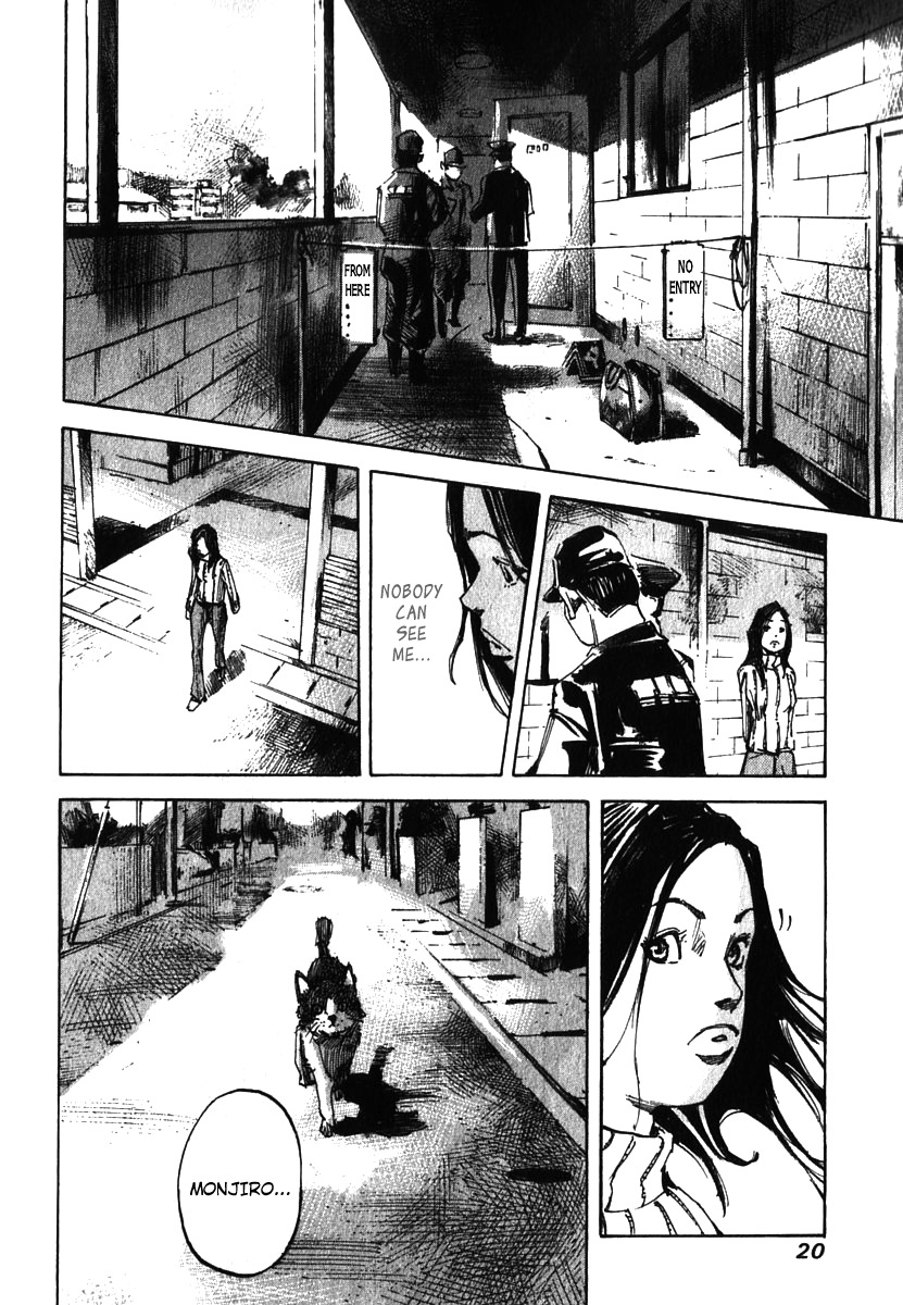Skyhigh Shinshou Chapter 9 page 22 - Chapter 9: Chapter 05a