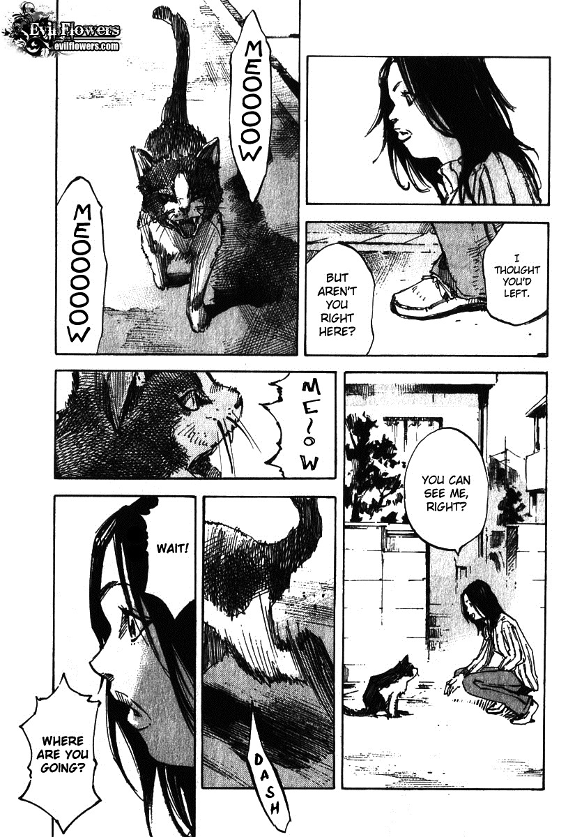 Skyhigh Shinshou Chapter 9 page 23 - Chapter 9: Chapter 05a