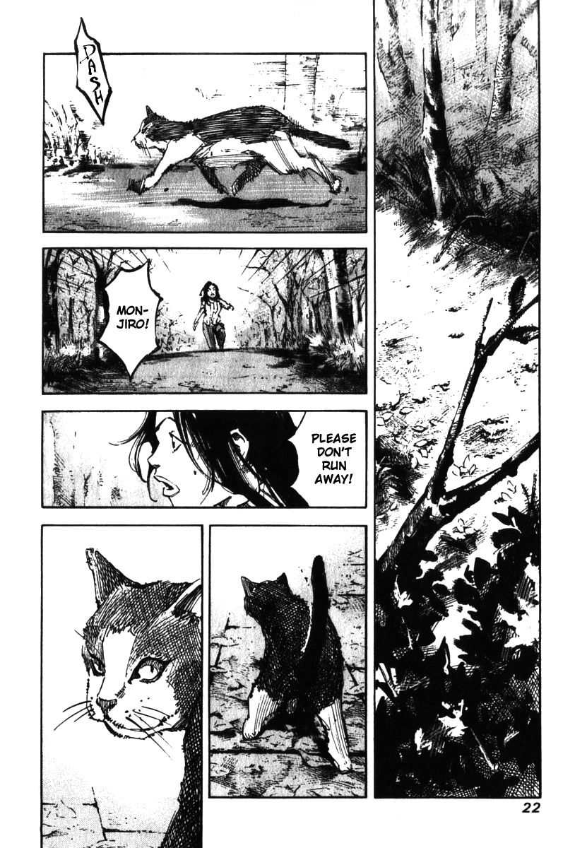 Skyhigh Shinshou Chapter 9 page 24 - Chapter 9: Chapter 05a