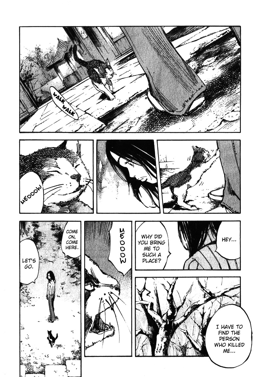 Skyhigh Shinshou Chapter 9 page 26 - Chapter 9: Chapter 05a