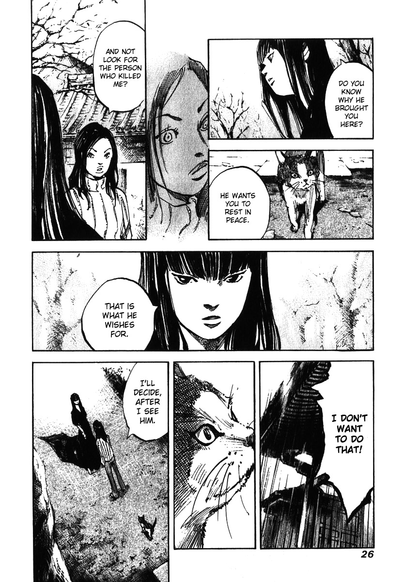 Skyhigh Shinshou Chapter 9 page 28 - Chapter 9: Chapter 05a
