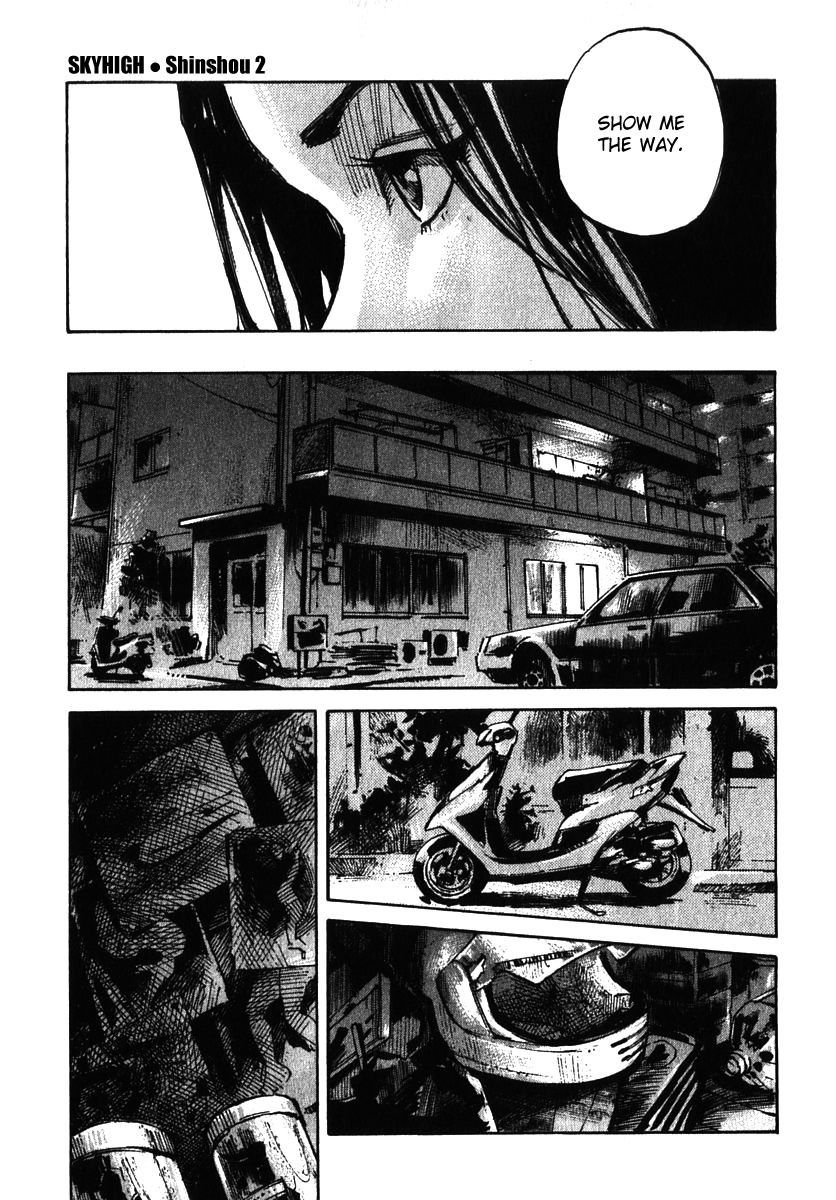Skyhigh Shinshou Chapter 9 page 29 - Chapter 9: Chapter 05a
