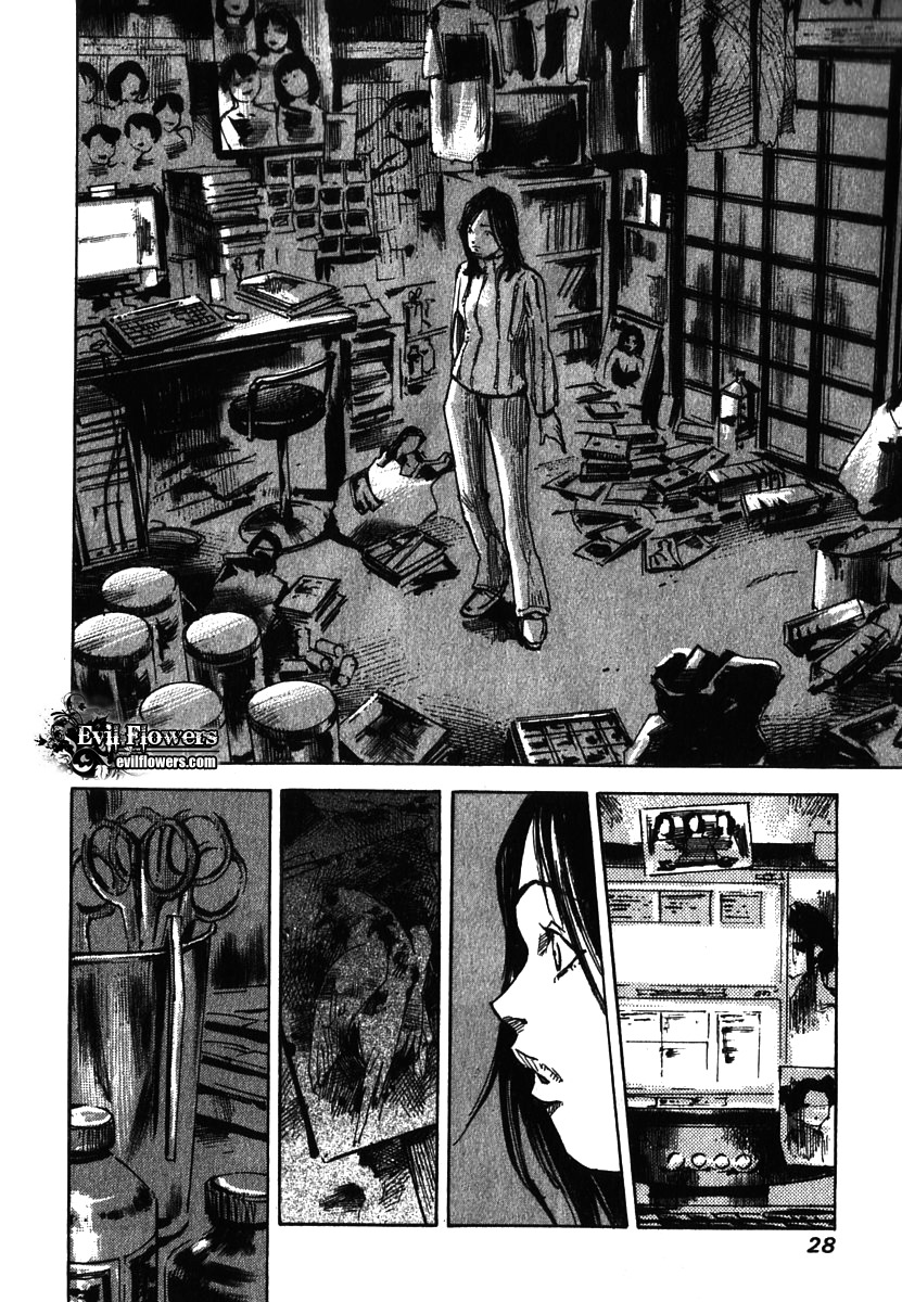 Skyhigh Shinshou Chapter 9 page 30 - Chapter 9: Chapter 05a
