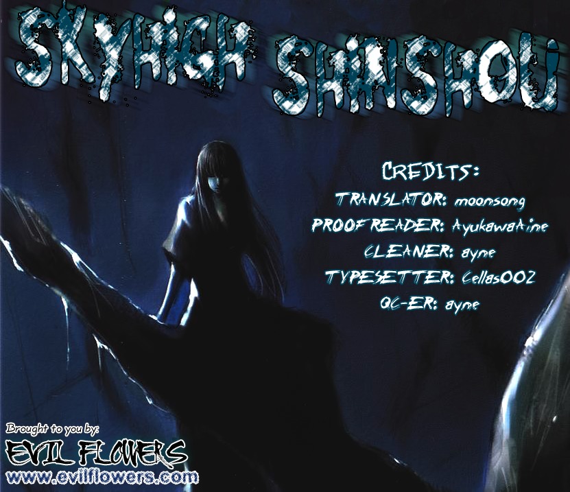 Skyhigh Shinshou Chapter 9 page 35 - Chapter 9: Chapter 05a