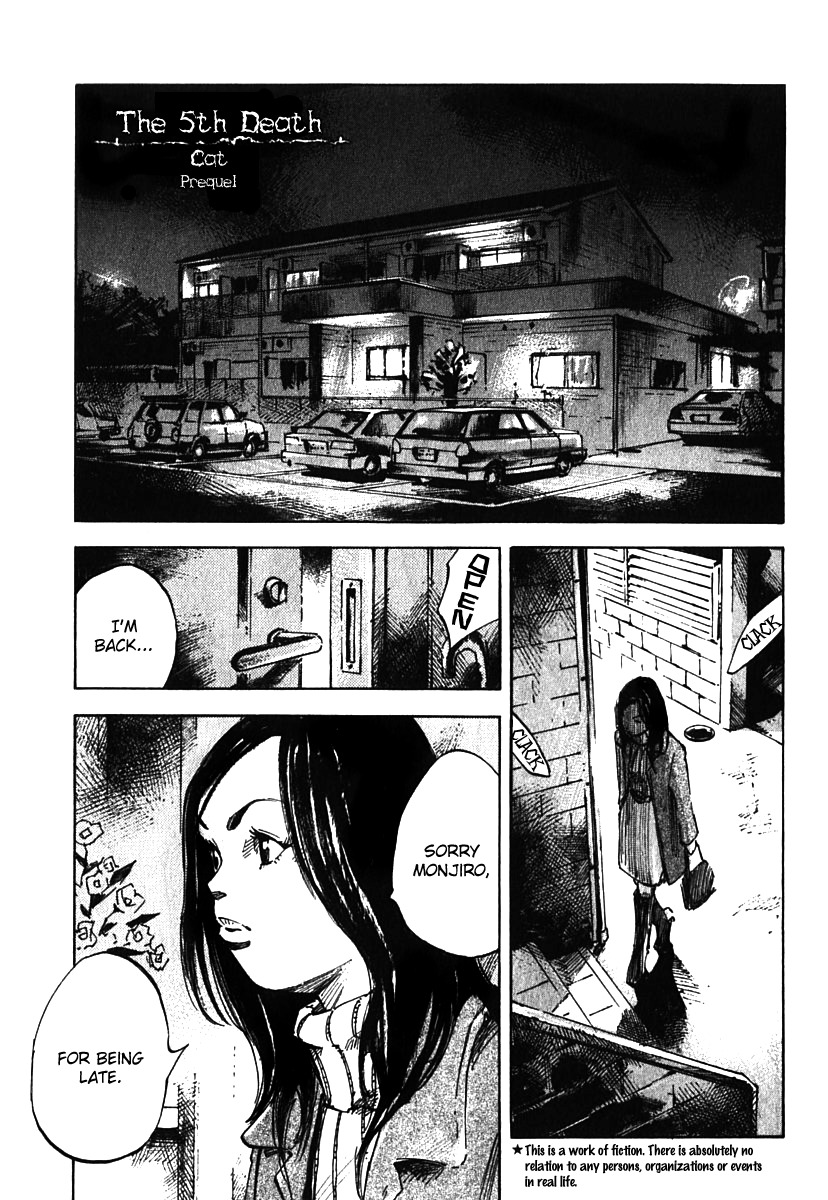 Skyhigh Shinshou Chapter 9 page 5 - Chapter 9: Chapter 05a