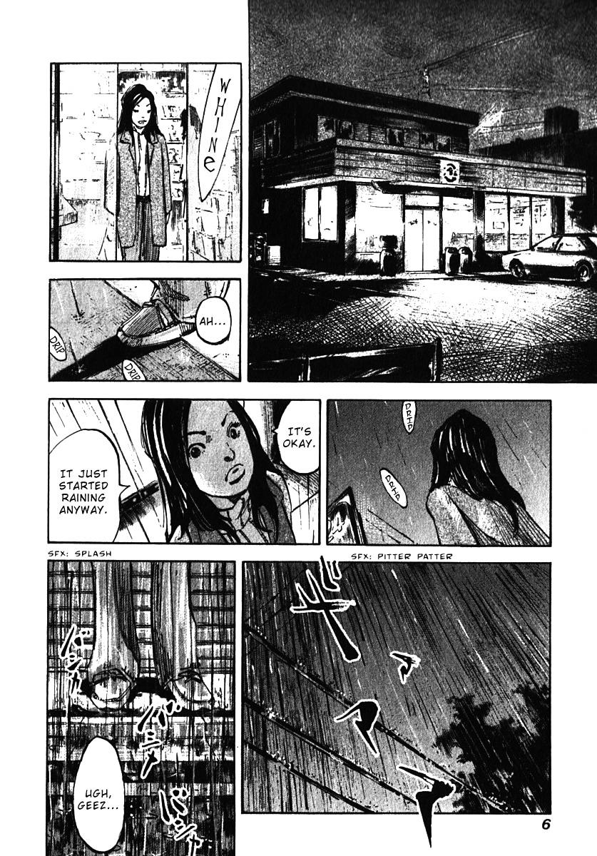 Skyhigh Shinshou Chapter 9 page 8 - Chapter 9: Chapter 05a
