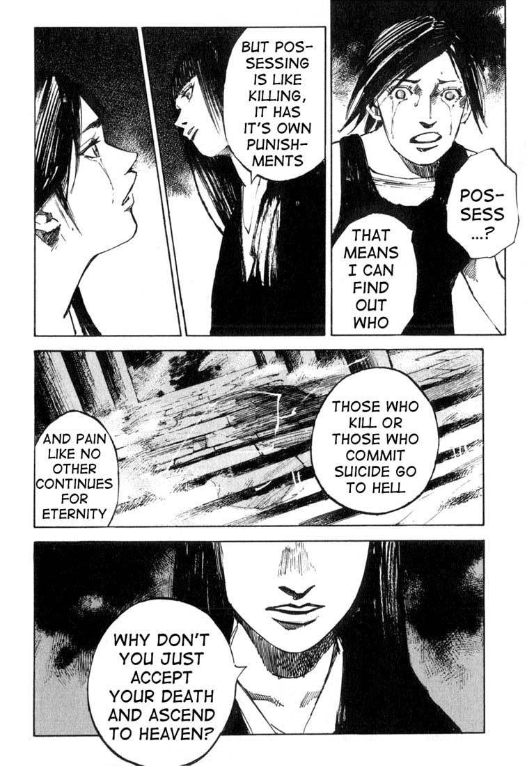 Skyhigh Chapter 1 page 19 - Chapter 1: gain