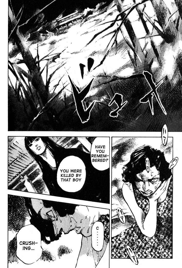 Skyhigh Chapter 5 page 20 - Chapter 5: ROOM302