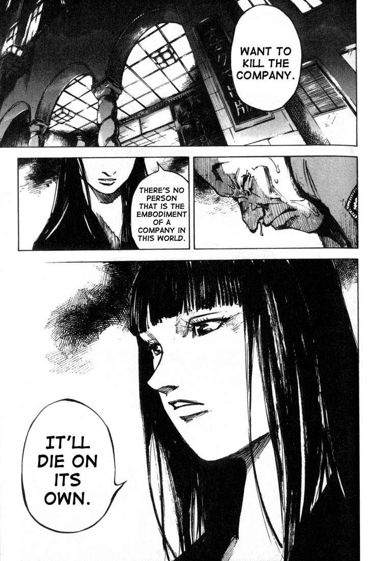 Skyhigh Chapter 6 page 40 - Chapter 6: pigeon house